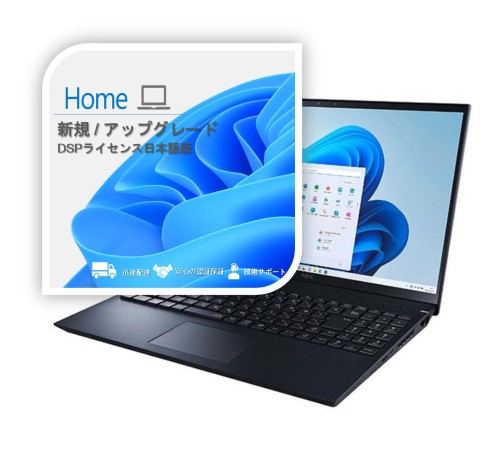 【お値下げ⭕️】Windows 11Pro 16GB SSD256GB お値下げ⭕️】Windows 11Pro 16GB SSD256GB
