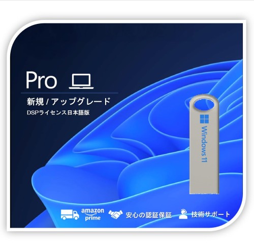 【お値下げ⭕️】Windows 11Pro 16GB SSD256GB お値下げ⭕️】Windows 11Pro 16GB SSD256GB