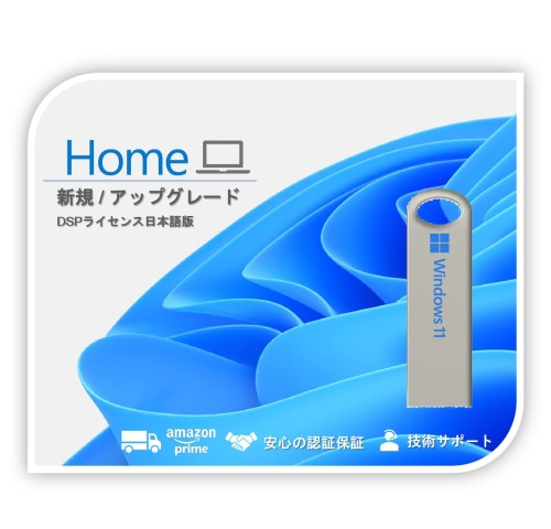 ☀Win11-PRO★CORE★安心リカバリ★メモリ増設★オフィス★即使用OK★ ☀Win11-PRO☆CORE☆安心リカバリ☆メモリ増設☆オフィス☆即使用