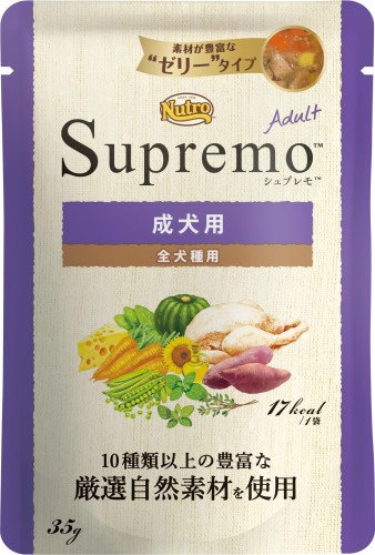 楽天市場】Nutro シュプレモ 小型犬用 成犬用 6kg ドライフード 小粒