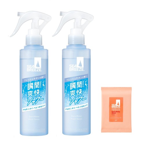 楽天市場】シーブリーズ SEA BREEZE デオウォーター シトラス