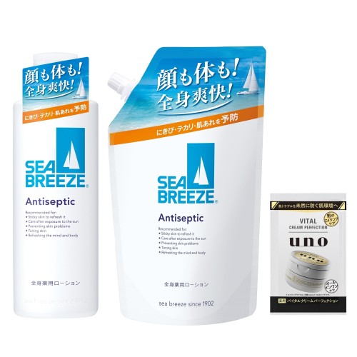 シーブリーズ 全身薬用ローション つめかえ用 700ml 詰め替え 10個セット シーブリーズ アンティセプティック f 詰替 700ml｜ミヤモトSHOP