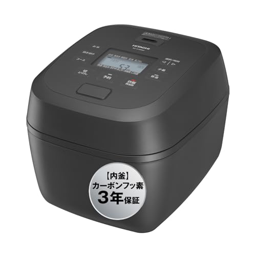 楽天市場】(LINEクーポン有)日立 RZ-AX10M-R 圧力スチームIH炊飯器 5.5