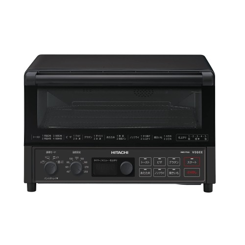 日立 コンベクション オーブントースター HMO-F200 B ストーンブラック 1,300W 食パン 4枚焼き 遠赤ヒーター 熱風対流調理 ノンフライ調理 簡単操作 お手入れ簡単 新生活 一人暮らし 二人暮らし