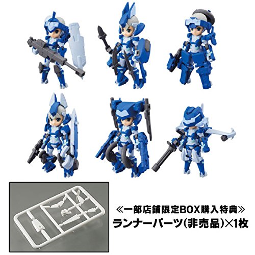 デスクトップアーミー H-819s クロム シリーズ 1個