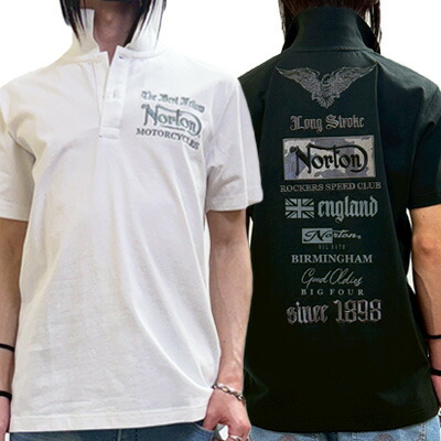 SALE大売り出し!貨物輸送込み【NORTON (ノートン)メンズ】一音の高低 同色 刺しゅう スポーツシャツ Polo ポロ 半袖 252N1203｜FREE-GUY(フリーガイ)御召しもの 服 流行り物