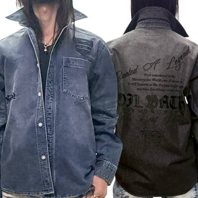 新着!!【NORTON(ノートン)メンズ】フロント エンブレム 同色刺・墸 デニムシャツ 261N1500｜FREE-GUY(フリーガイ)アパレル 服 ファッション