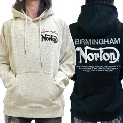 SALEセール!!12990円→10990円【NORTON(ノートン)メンズ】 ベーシック ドッグ ノートン 刺繍 Hoodie パーカー 251n1303｜FREE-GUY(フリーガイ)アパレル 服 ファッション