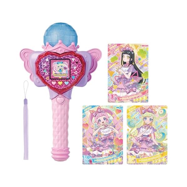 ひみつのアイプリ ハートPod & アイプリマイク|palsamyuk 店