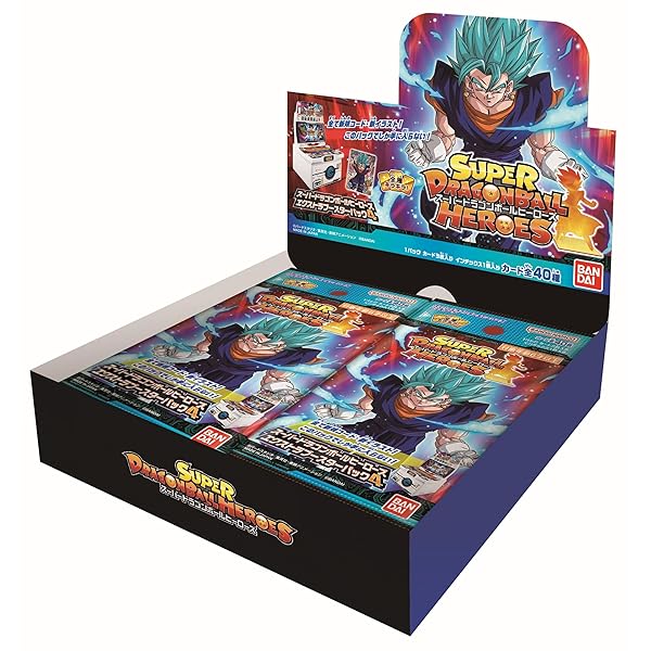 バンダイ (BANDAI) スーパードラゴンボールヒーローズ エクストラブースターパック4 (BOX)20容器に並べる入