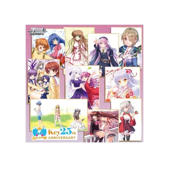 楽天市場】【2点5%オフクーポン配布中】【BOX】ヴァイスシュヴァルツ