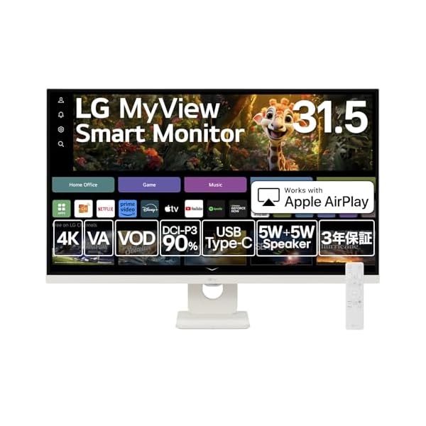 楽天市場】LG スマートモニター 32SR73U-W/LG MyView Smart Monitor
