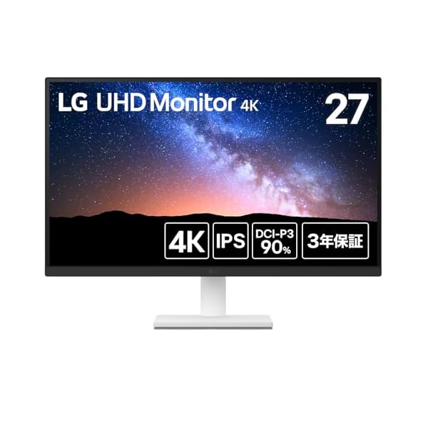 LG モニター ディスプレイ 27US500-W 27インチ/4K(3840×2160)/IPS/約10.7億色表示(8bit+FRC)/DCI-P3 90%/HDR/アンチグレア/HDMI×2/DisplayPort/フリッカーセーフ/ブルーライト