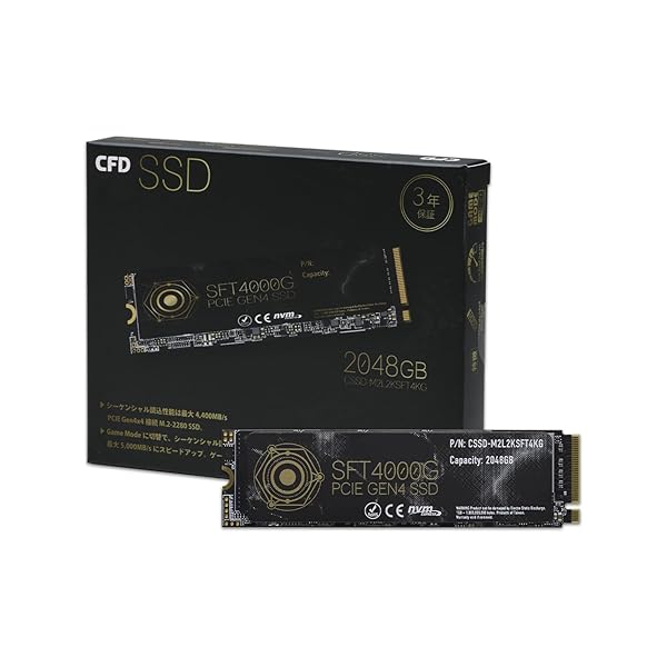 CFD SSD M.2 NVMe SFT4000G 続きもの 【 なおなお書き5 動くこと突き止める済み 】 3D NAND TLCやとい入れる SSD PCIe Gen4×4 (読み込む最大限度4400MB/S) M.2-2280 NVMe 内蔵SSD 2結核症 (2048GB)