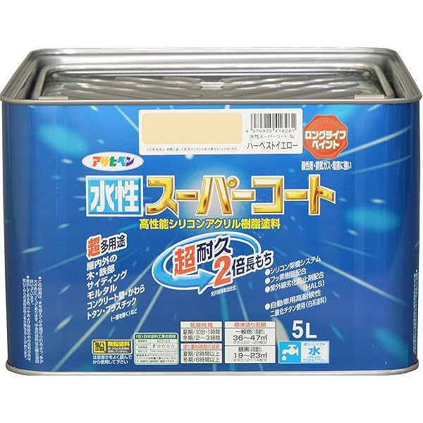 アサヒペン 水溶性百貨店厚地の外套 5L ハーより良い黄色 えの具 えの具 ケイ素樹脂アクリル樹脂えの具 ツヤあり 1回ペンキ塗り 超耐久 多役立つこと さび打ち切り剤練りあわせる 防真菌剤練りあわせる 紫外線落ち込み押しとどめる剤練りあわせる シックハウス打つ手品 日本製