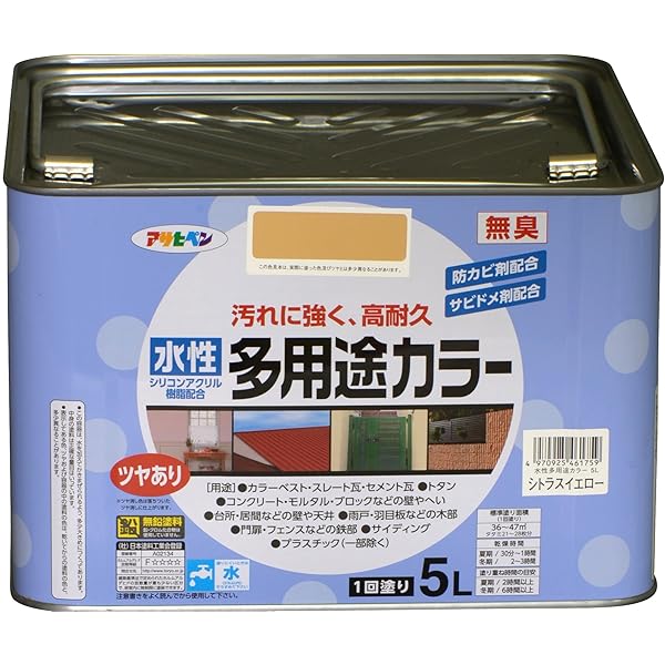 アサヒペン 水溶性多役立つこと色合い 5L シトラスイエロー 絵の具 絵の具 水溶性 多役立つこと ツヤあり 1回ペンキ塗り 高耐久 汚れた状態に揺るぎ無い 無臭 防真菌 サビドメ剤練り合わせる シックハウス打つ手品 日本製