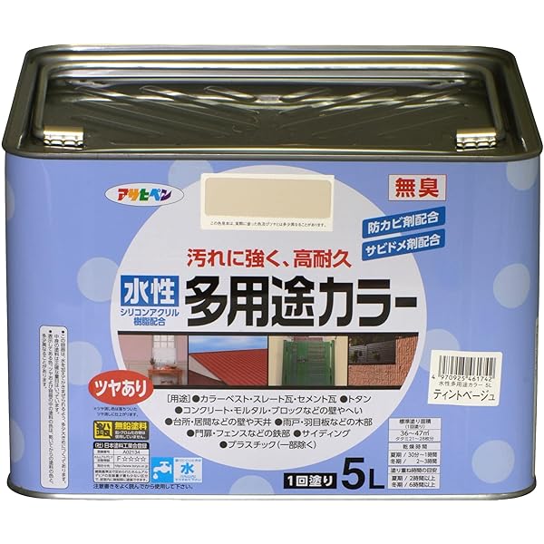 アサヒペン 水溶性多役立つこと色合い 5L ティントベージュ 絵の具 絵の具 水溶性 多役立つこと ツヤあり 1回ペンキ塗り 高耐久 汚れた状態に揺るぎ無い 無臭 防真菌 サビドメ剤練り合わせる シックハウス打つ手品 日本製