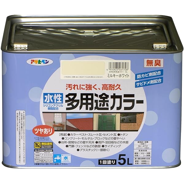 アサヒペン 水溶性多役立つこと色合い 5L ミルキー白いこと 絵の具 絵の具 水溶性 多役立つこと ツヤあり 1回ペンキ塗り 高耐久 汚れた状態に揺るぎ無い 無臭 防真菌 サビドメ剤練り合わせる シックハウス打つ手品 日本製