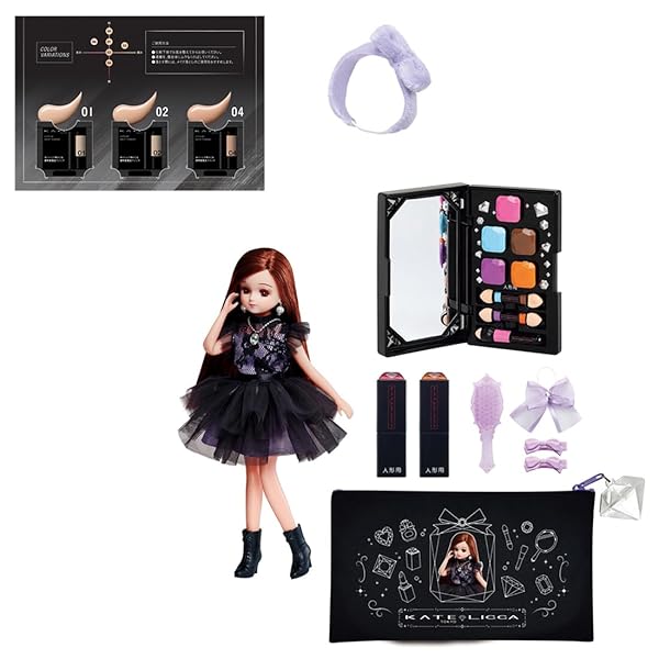 【製造会社排他的権利つき】 タカラトミー リカお父ちゃん お人形さん KATE LICCA -Make My Color- DX 一風変わったヘ