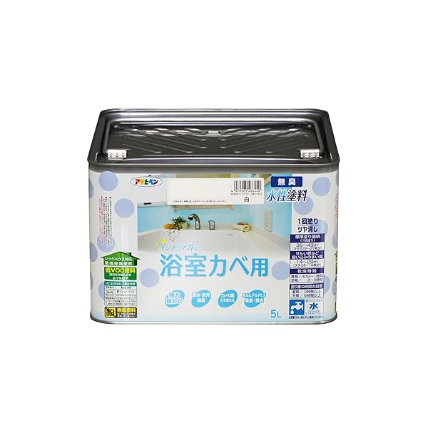アサヒペン えの具 えの具 NEW水溶性室内装飾色合い風呂場カベ 5L 白 水溶性 室内 壁用 艶消し 1回ペンキ塗り 無臭 防真菌 低VOC シックハウス打つ手品 日本製