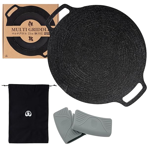 JHQ 鉄板 マルチグリドル 置き目品 直火 IH 相応う 軽さ 香辛料不必要 アウトドア 難民キャンプ 勝手もと フライパン グリドルパン (平型33糎, 薄墨色ミトン、納める袋付）)