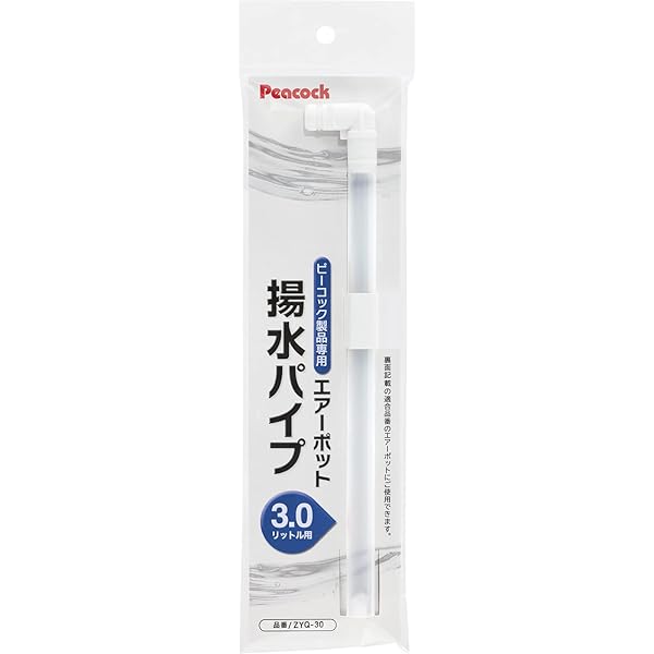 AIRCPHOLIC（エアクフォリック）気化酒　製造　ホビー b0blmfwdnm-1.jpg