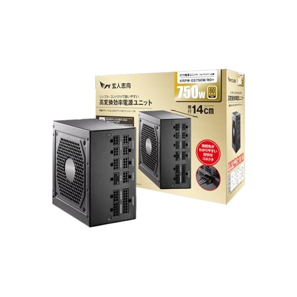 手利き目標にする ワット数社会的単位 750W ATX ワット数 80 PLUS ゴールド マイコンワット数 セミプラグイン KRPW-GS750W/90+