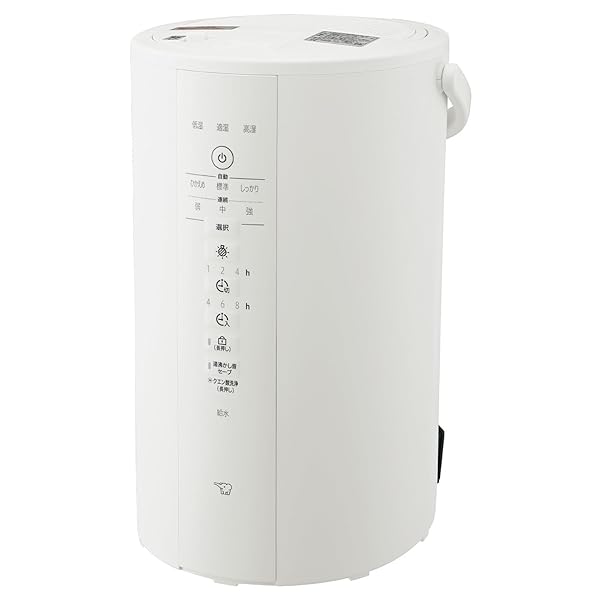 象印 加湿器 4L 長時間 加湿 フィルター不要 スチーム式 蒸気 EEDD50 楽天市場】象印 ZOJIRUSHI スチーム加湿器 象印 加湿器 ポット型 EE