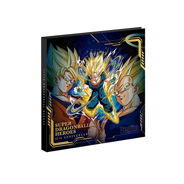 バンダイ(BANDAI) スーパードラゴンボールヒーローズ 12th ANNIVERSARY SPECIAL SET -1つになった２つの力-