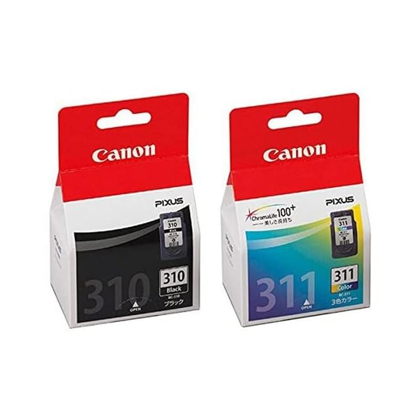 【完全無欠品】CANON FINE薬莢 BC-310(黒いこと) + BC-311(3色色合い)書き割り