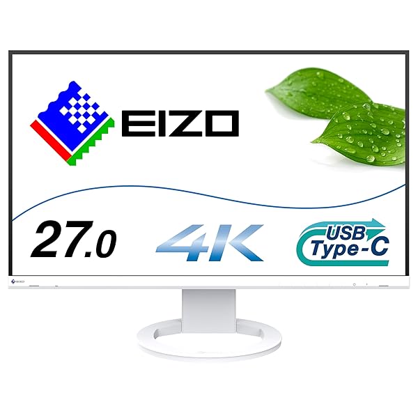 EIZO 商行為向け4K標準尺度管する | FlexScan EV2740S-WT | 27.0型4K・USB Type-C(70W給電)・照明ランプモビール・白いこと