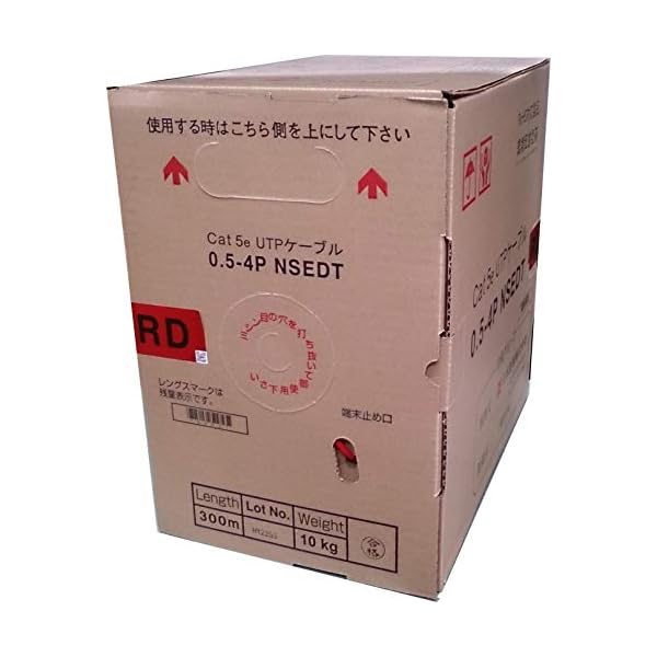 日本製線 Cat5e LANケーブル(300m巻き) NSEDT 0.5mm-4P 赤|palsamyuk 店
