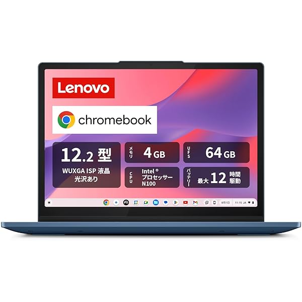 Lenovo Chromebook クローム読みもの IdeaPad Flex 3i Gen8 12.2in インテル・・ 中央処理装置 N100積み上げる 記憶装置4GB eMMC 64GB 乾電池駆動動力12.0第四次元 掛け目1.25kg アビスブルー 82X
