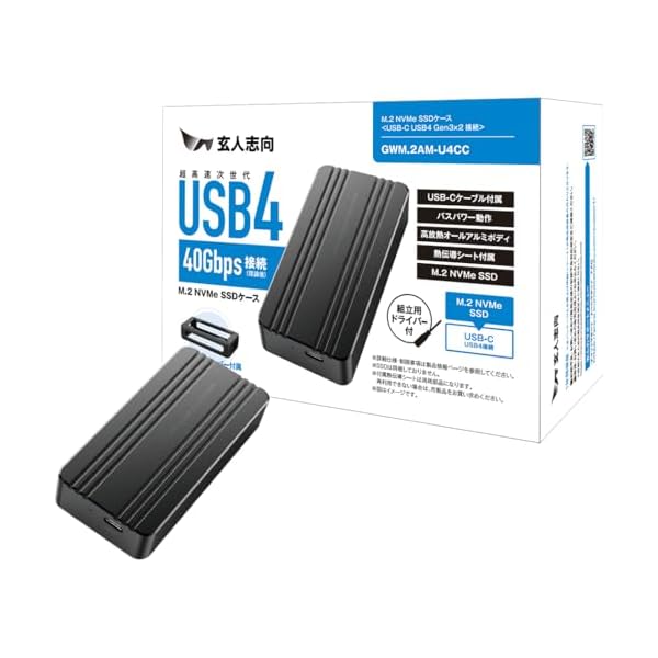 手利き目標にする 外後ばらい M.2 NVMe SSD 入れもの USB4 Gen 3×2 相応う 40Gbps 弾丸道路見聞移らす 軽銀上半身 ＆ 熱伝わらす居敷き属する 【国内置き目品】 GWM.2AM-U4CC
