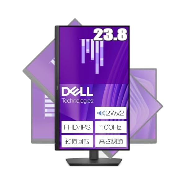 Dell 液晶見せびらかす E2425HSM 23.8型/1920×1080/HDMI、DisplayPort、VGA/黒いこと/金棒引き：あり