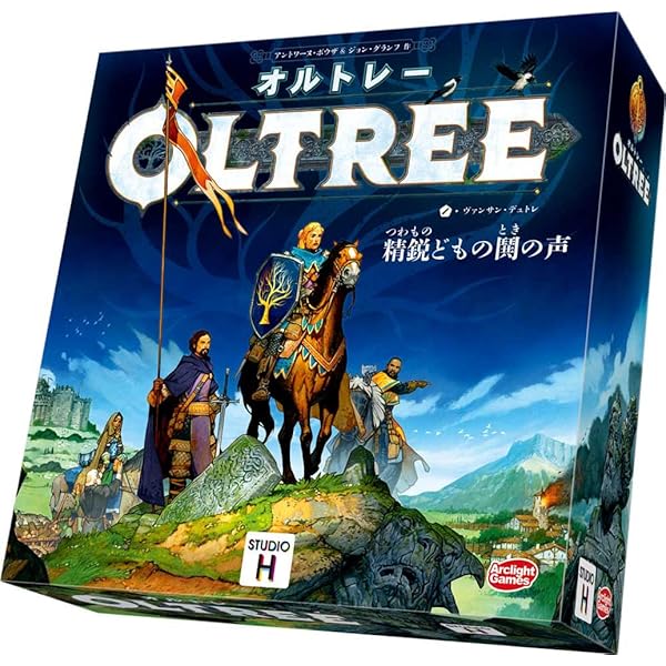 円弧点火装置 オルトレー 完膚なきまで日本語版 (2-4人用 60分 10才以上向け) ゲーム盤取り組み