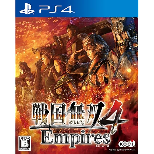 戦国無双4 Empires (初回封入排他的権利(ダウンロード個条) 同梱)