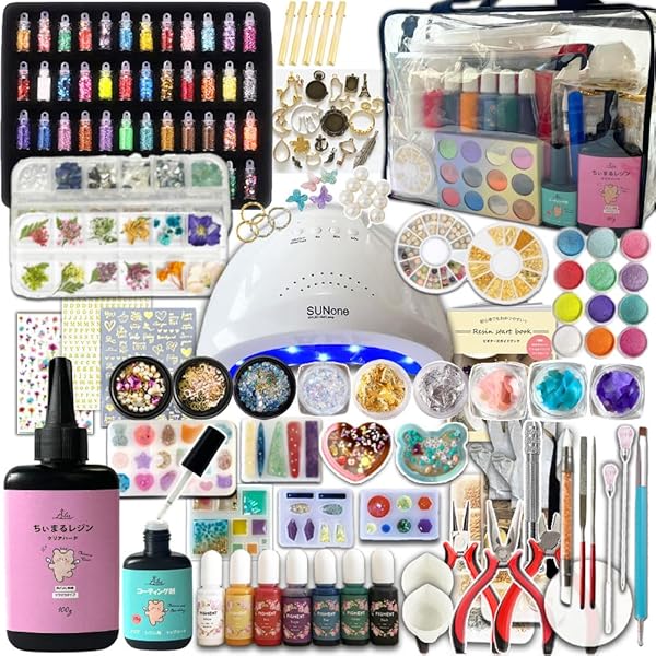 [Ailes(叫び泣き)]UV レジン クランク一揃いの道具 書き割り 未経験者 【晴れ晴れしい228類概念】 レジン液 染めつける料 付属物部分品 (48W点火装置A書き割り)