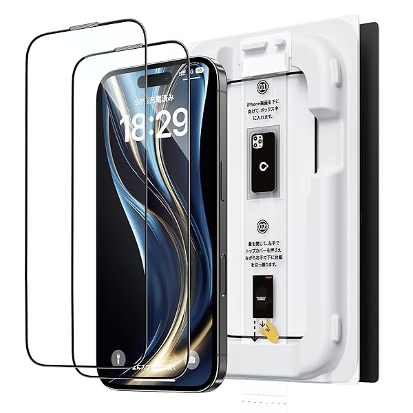 楽天市場】「バリ楽Box」NIMASO ガラスフィルム iPhone 16 pro 用 強化