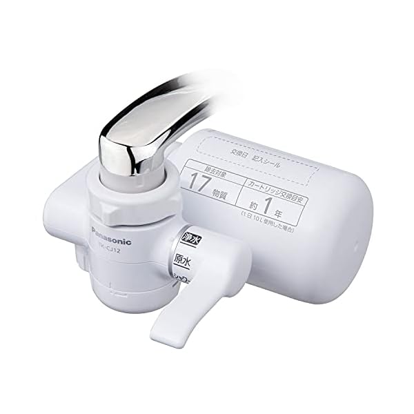 【2024年発売】パナソニック 蛇口直結型浄水器 TK-CJ14-W ホワイト パナソニック TK-CJ14-W 浄水器 ホワイト TKCJ14W : ヤマダデンキ