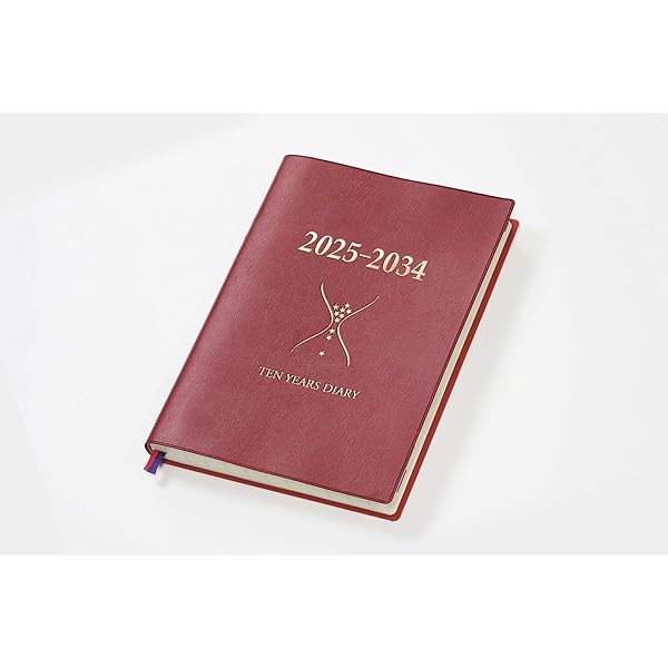 石原書き著す社 当用日記 2025年 石原10年当用日記 B5 ブドウ酒赤いこと N102502
