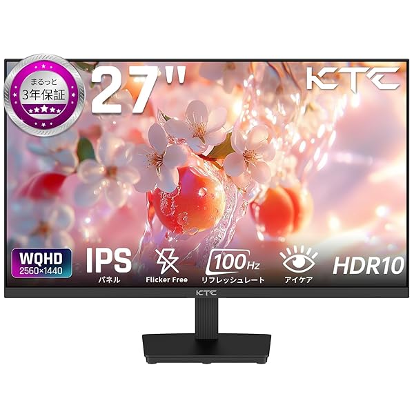 楽天市場】Minifire ゲーミングモニター 24インチ 最大180Hz