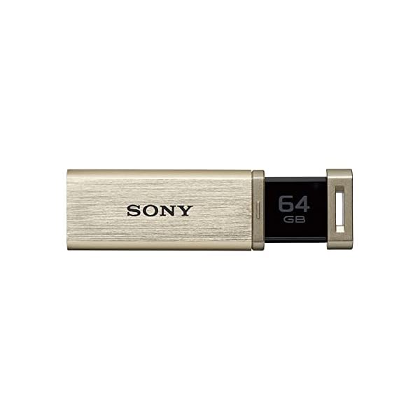 ソニー USBメモリ USB3.1 64GB ゴールド 高速タイプ USM64GQXN [国内正規品]｜palsamyuk　店
