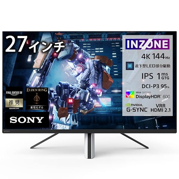 ソニー ゲーミングモニター INZONE M9 SDM-U27M90:4K 27in/広広とした色域と高対照/リフレッシュ割り合い 144サイクル/返事をする速力度1ms/VRR相応う/直下型LED/IPS液晶/VESA相応う/Perfect for PlaySt