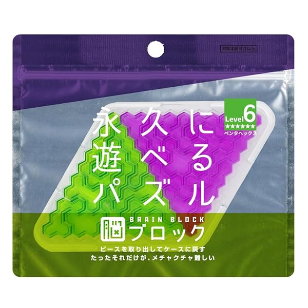 希少！廃盤！新品・未使用！パズル ベストドリームシリーズ　みんなでZZZ… Amazon.co.jp: 9 nine ナイン タペストリー ぱれっと 和泉つばす