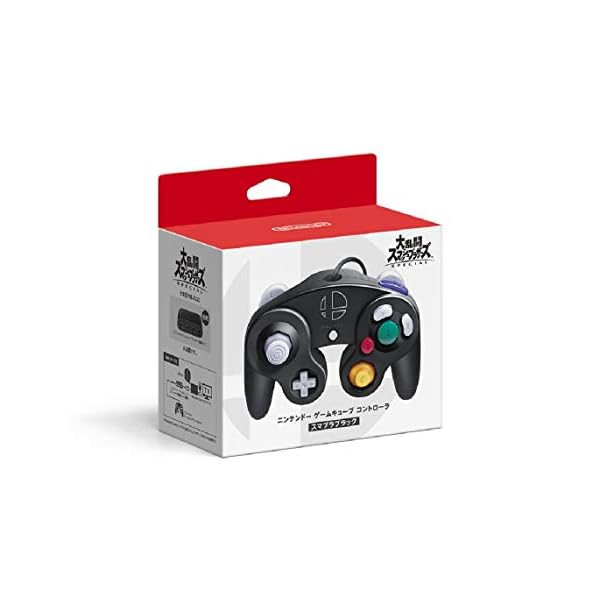 お得！Switch スマブラEdition&コントローラー　&ソフト2本付き Amazon.co.jp: TRVL FIELDER ゲームキューブコントローラー 2