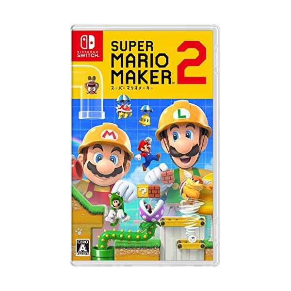楽天市場】スーパーマリオメーカー 2 -Switch : kokolohasstyle
