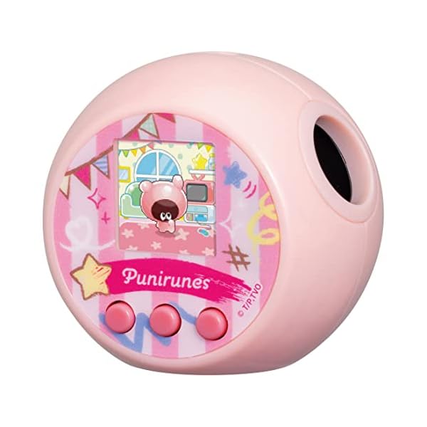 プニルンズ ぷにるんず ぷにプラス パステルパープル 新品 未開封 b0bbzqg7wf-1.jpg