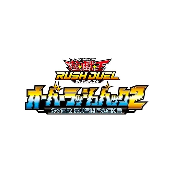 楽天市場】【1カートン12BOX】遊戯王ラッシュデュエル オーバー