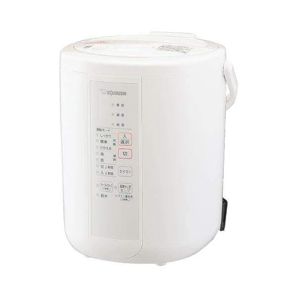 象印 加湿器　EE-RT35-W 楽天市場】EE-RT35-WA 象印 スチーム式加湿器 うるおいプラス 水